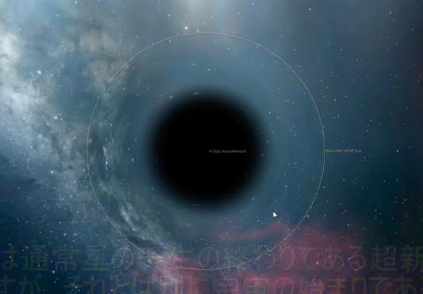 未知の物質ダークマターの正体は原始ブラックホールだった 宇宙ヤバイweb